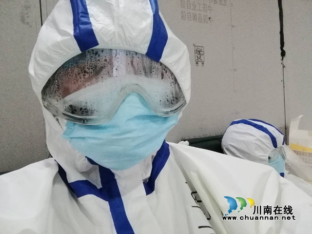 【西南医大中医院驰援武汉】防护服上的一颗“心”(图5)