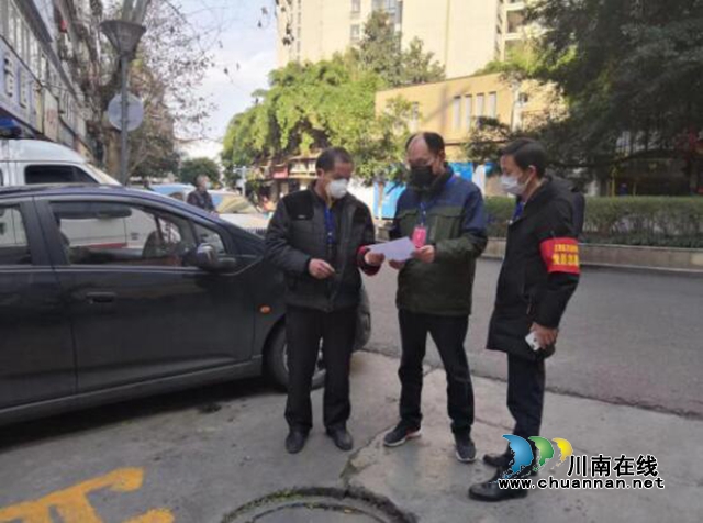 主动请缨，急速返岗！江阳区北城街道干部抗疫情(图1)