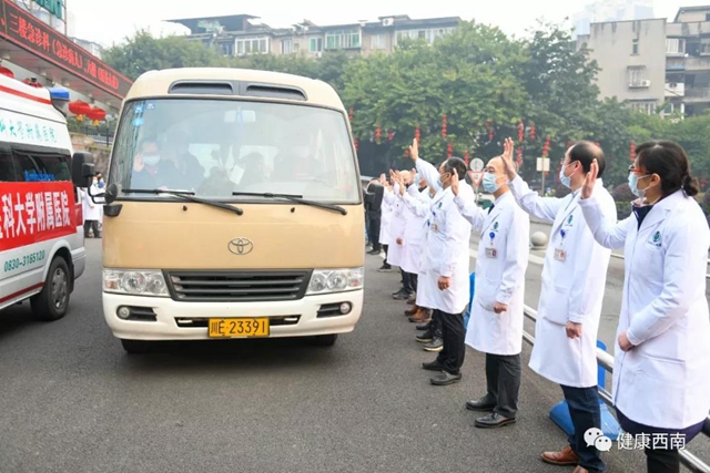 【西南医大附院·出征】集结号再次吹响 他们着“重装”来了！(图6)