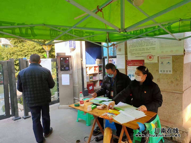 古蔺县法院：施展分身术 战“疫”执行都不误
