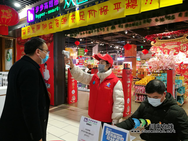 泸州：商务抗疫，有这么一拨人“不知轻重”(图3)