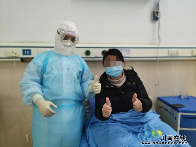 【西南医大中医院·一线】95后男护士抗“疫”的9天(图5) 【一线】95后男护士抗“疫”的9天(图5)