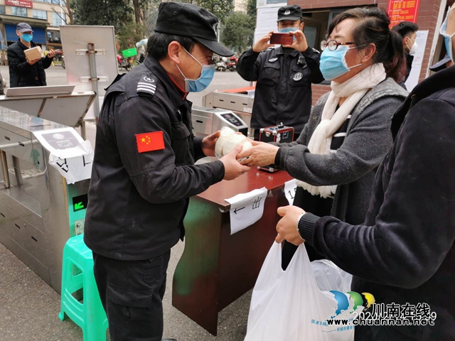 江阳区茜草街道沙坪社区“疫情大考下的暖心瞬间”(图5)