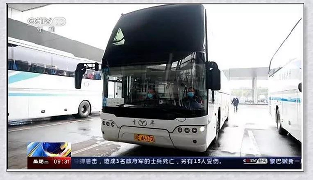 精心服务助农民工安全返岗 泸州新时代运业连续两天上央视(图5)