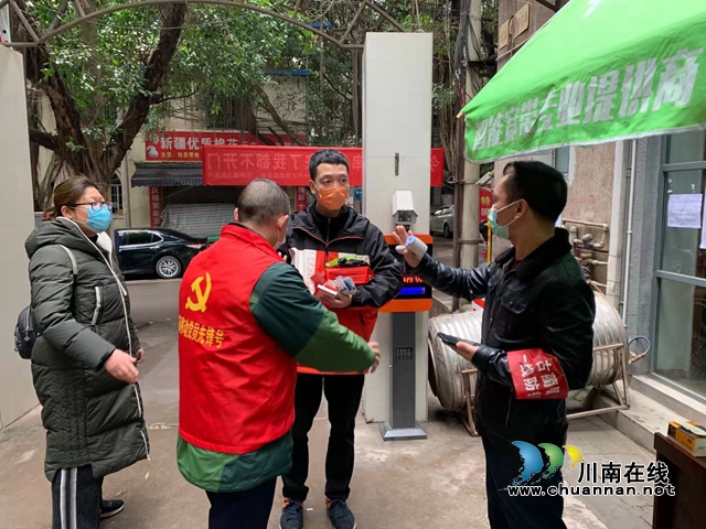 古蔺：社区志愿者，为居民群众守好“健康门”