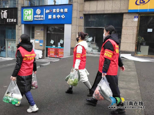 江阳区茜草街道:抗疫前线 树起一面而鲜红的党旗(图2) 江阳区茜草街道:抗疫前线 树起一面而鲜红的党旗(图2)