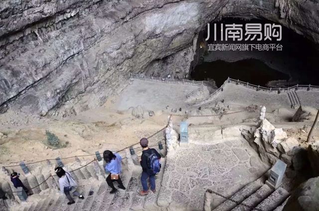 宜宾8家A级景区要对这些人全年免票！医务工作者、军人、消防员(图1)