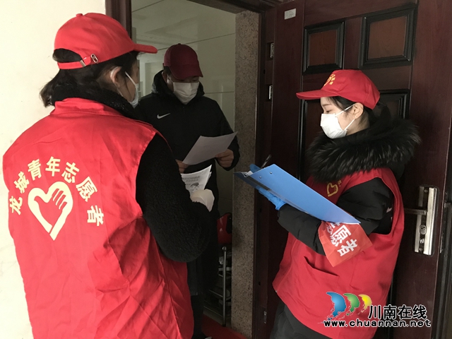 泸县牛滩镇：战“疫”一线，00后女孩许下生日愿望(图3)