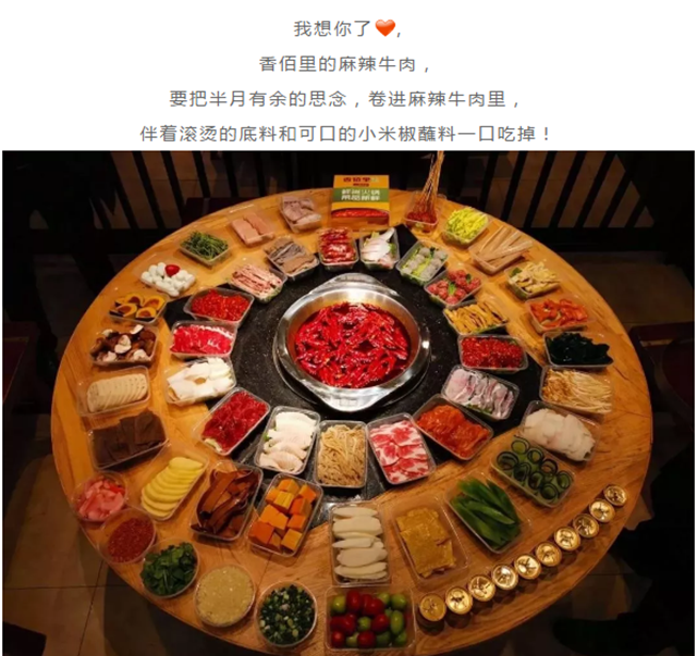 佳乐金街《有奖征集·写给泸州的情诗》线上传播活动持续进行 欢迎参与