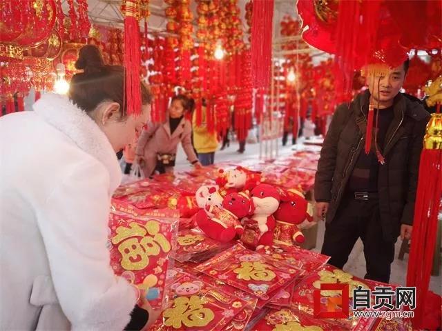 自贡：明确稳增长十大任务 研究适时重启第26届灯会(图4)