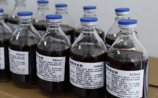 【西南医大中医院·一线】藏区患者用上了＂泸州造＂“新冠1号”(图2)