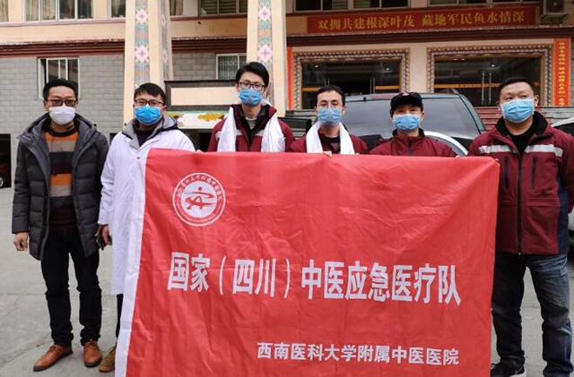 【西南医大中医院·一线】藏区患者用上了＂泸州造＂“新冠1号”(图3)