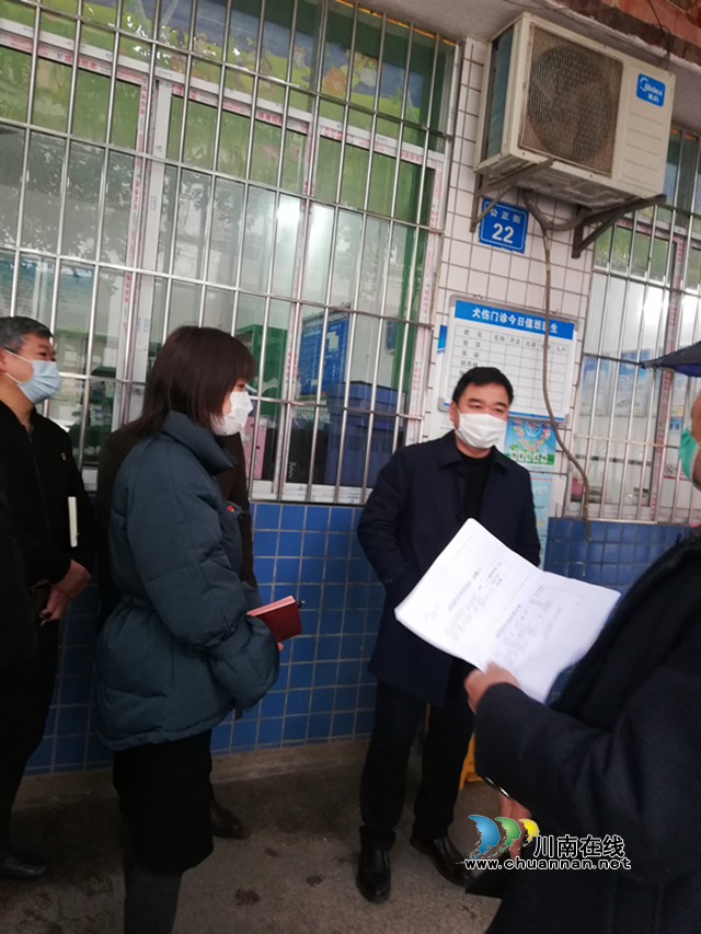 纳溪区副区长叶勇督查外出务工人员健康服务工作(图2) 纳溪区副区长叶勇督查外出务工人员健康服务工作(图2)