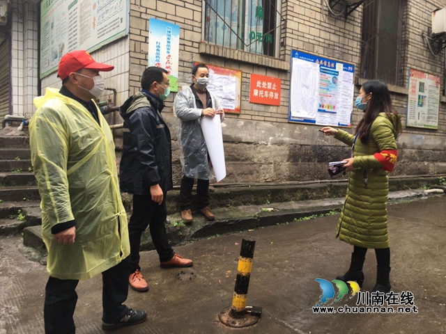 龙马潭区小市街道:纤弱女书记用信念筑起疫情防控铜墙铁壁(图3) 龙马潭区小市街道:纤弱女书记用信念筑起疫情防控铜墙铁壁(图3)