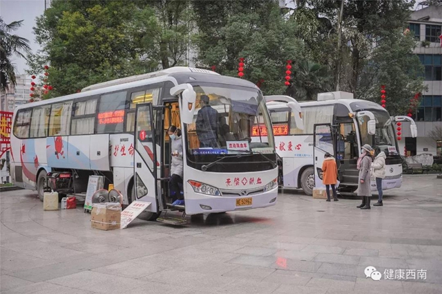 西南医大附院:260余名医务工作者撸袖献血7.23万毫升!(图1) 西南医大附院:260余名医务工作者撸袖献血7.23万毫升!(图1)