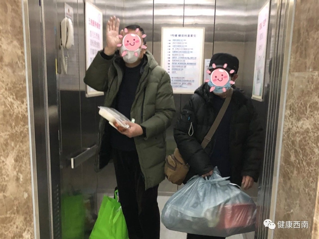 【武汉捷报】西南医大附院第二批援湖北医疗队治愈2名高龄重症患者(图3)