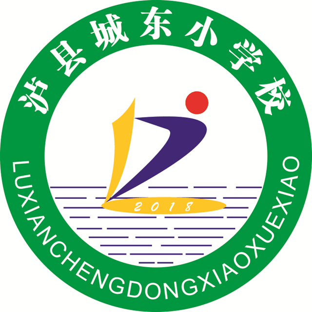 抗“疫”使命，泸州市评协继续在行动