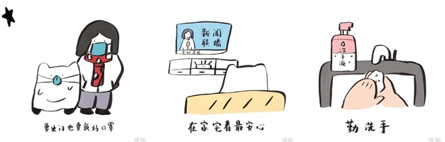 抗“疫”使命，泸州市评协继续在行动(图3)