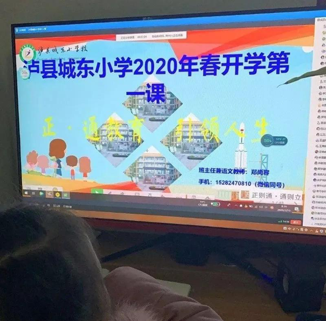 抗“疫”使命，泸州市评协继续在行动(图11)