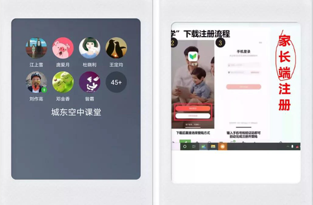 抗“疫”使命，泸州市评协继续在行动(图10)