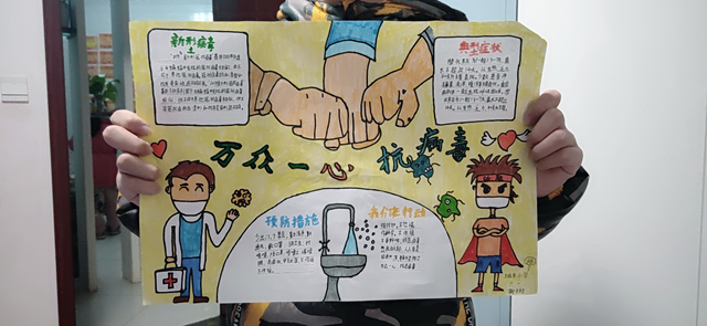 抗“疫”使命，泸州市评协继续在行动(图14)