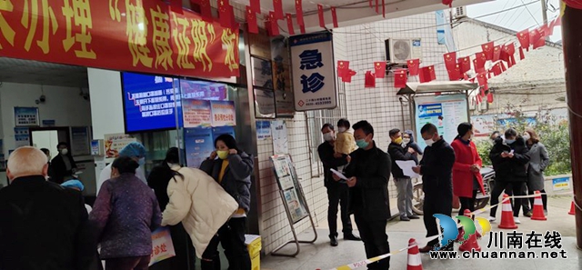 纳溪区：外出务工人员健康申报证明办理工作有序开展(图2)