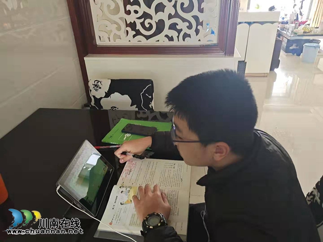 非常开学季，非常课堂！泸州十二中“空中课堂”开课(图4)