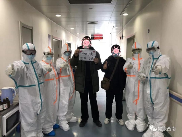 【战疫•人物特写】西南医大附院刘勇：不破楼兰终不还，待到疫情平定时，再来武大赏樱花(图5)