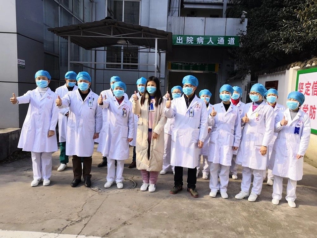 好消息！宜宾又1例新冠肺炎患者治愈出院！(图1)