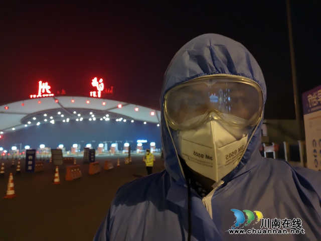 战“疫”一线当先锋—泸州市自然资源和规划系统党员干部投身疫情防控掠影(图3) 战“疫”一线当先锋—泸州市自然资源和规划系统党员干部投身疫情防控掠影(图3)