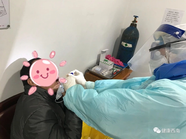 西南医大附院疫线“采样人”：与病毒“面对面”