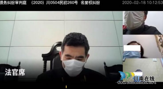 远程道歉得谅解，龙马潭区法院解开心结息纠纷