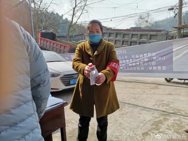 宜宾一名抗疫志愿者因过度劳累，突发心肌梗塞去世！(图1)