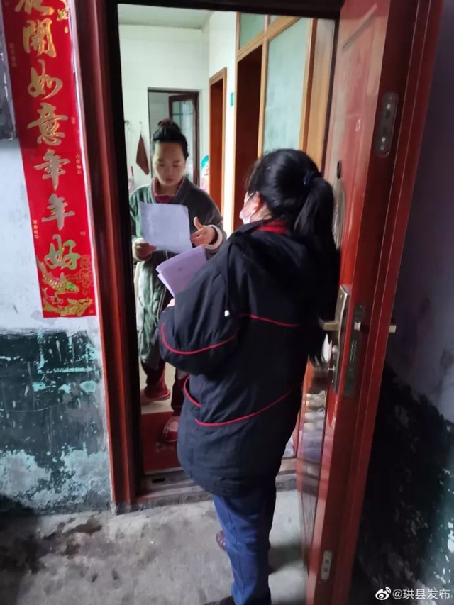 宜宾一名抗疫志愿者因过度劳累，突发心肌梗塞去世！(图3)
