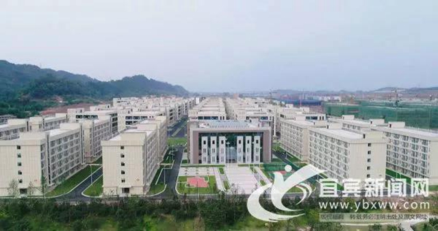 全省首个省级新区“宜宾三江新区”正式获批(图2)