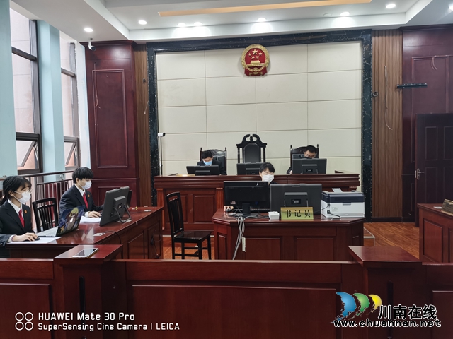  龙马潭法院云上法庭发放案款2400余万元(图2)