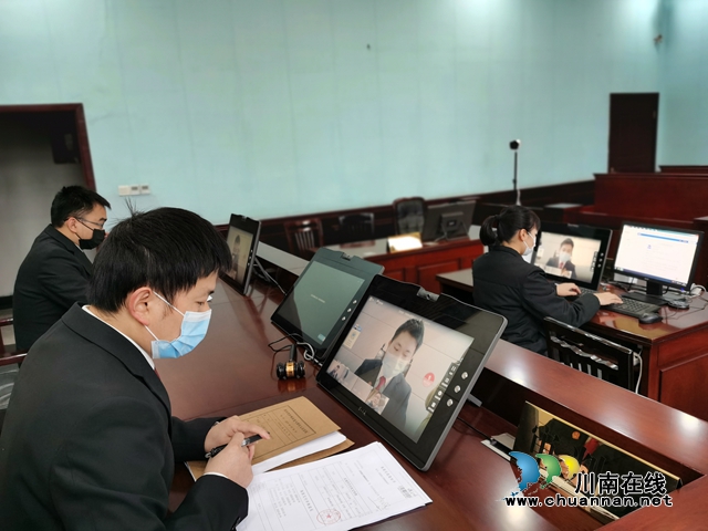  龙马潭法院云上法庭发放案款2400余万元(图1)