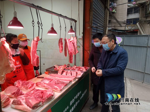 达州：惠民保供“储备肉销售门店”开业啦！