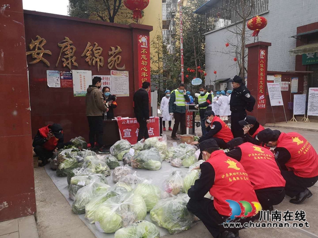 泸县云龙镇：硬核管理再升级 坚决打赢疫情防控歼灭战(图12)