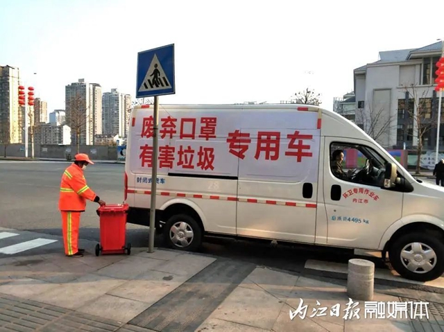 消杀蒸煮焚烧,“杀疫”决不留情!截至2月19日,内江“歼灭”医疗废物达到了这个数(图1) 消杀蒸煮焚烧,“杀疫”决不留情!截至2月19日,内江“歼灭”医疗废物达到了这个数(图1)