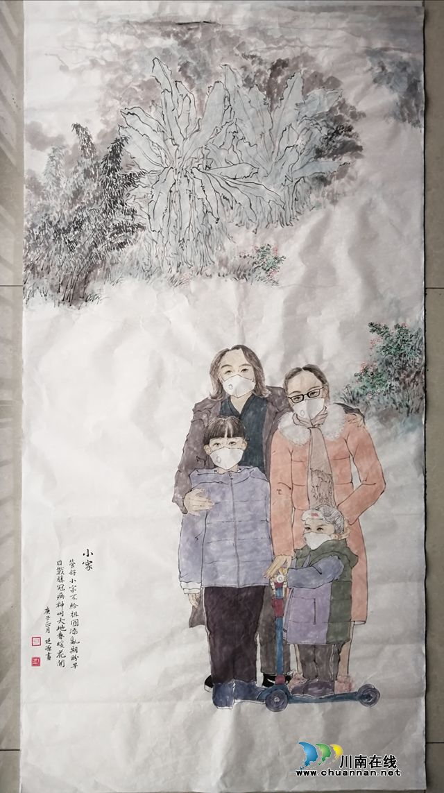 抗“疫”使命，泸州市评协继续在行动—— 部分会员选编（总第10期）(图18)