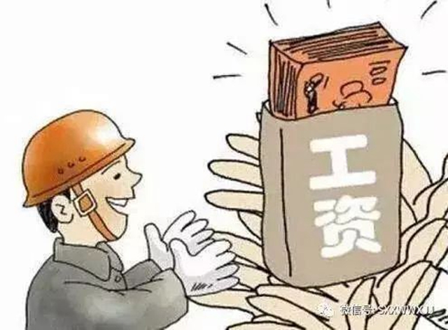 江阳区法院：战“疫”情（十一）| 隔空执行 27名民工拿到工钱