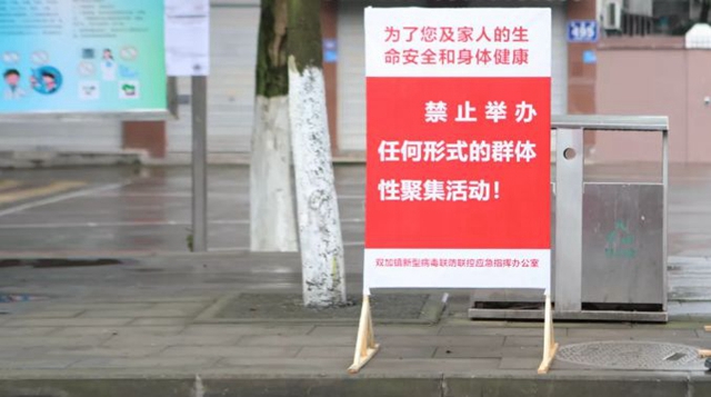 民警日记 | 再访双加，悲伤而艰难地自愈