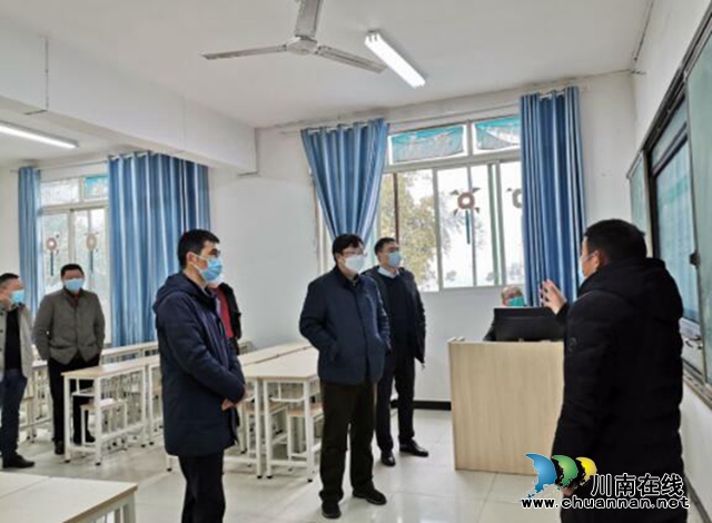 泸州市委教育工委书记、市教体局党组书记、局长黄辉来四川三河职业学院检查指导疫情防控工作
