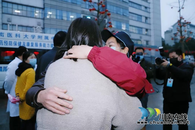 【西南医大中医院•有奖征集】记录感动,赢取现金大奖!(图2) 【西南医大中医院•有奖征集】记录感动,赢取现金大奖!(图2)