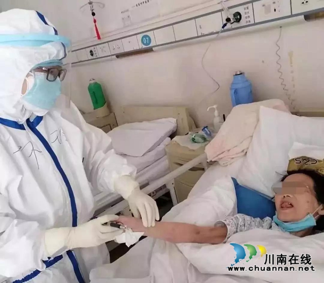 【西南医大中医院•有奖征集】记录感动,赢取现金大奖!(图4) 【西南医大中医院•有奖征集】记录感动,赢取现金大奖!(图4)