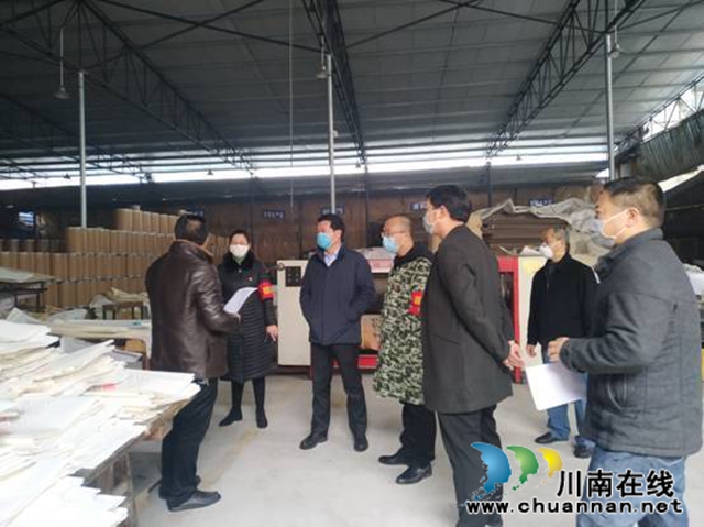 龙马潭区副区长熊建辉检查指导指导罗汉街道企业复工复产工作