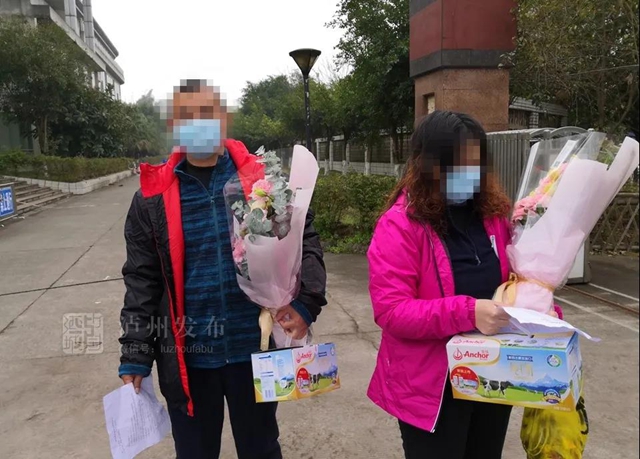 【一线】连续两天，泸州4名新冠肺炎患者治愈出院！他们都服用了“新冠1号”