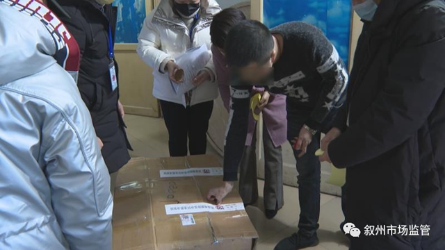 10000个口罩！涉案6万元！宜宾查获3起微信销售“三无”口罩案！
