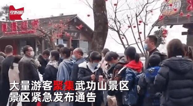 多省降低应急响应级别，这一幕又让人揪心！